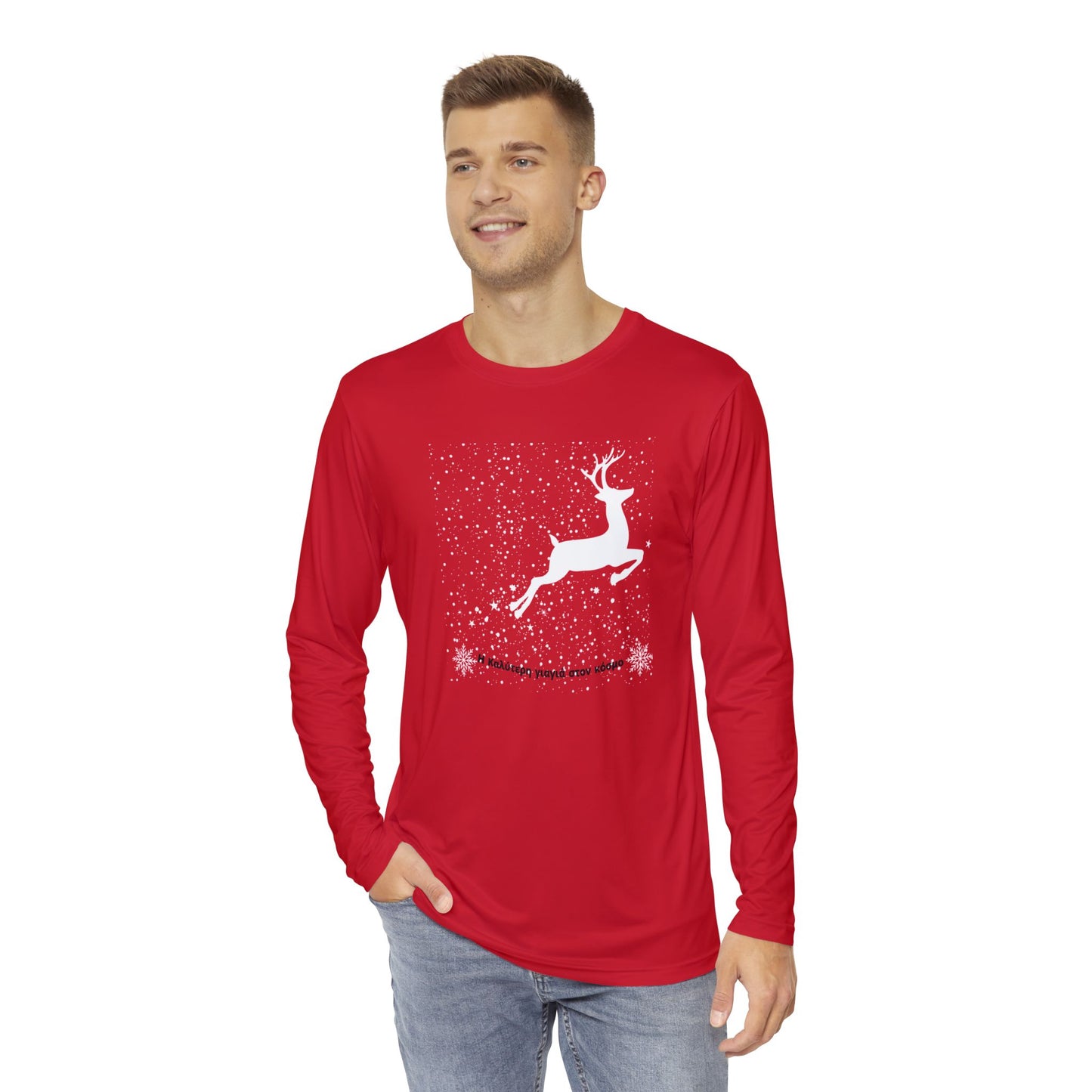 Men's Worlds best Grandpa in Greek Christmas PJ Long Sleeve Shirt (AOP)