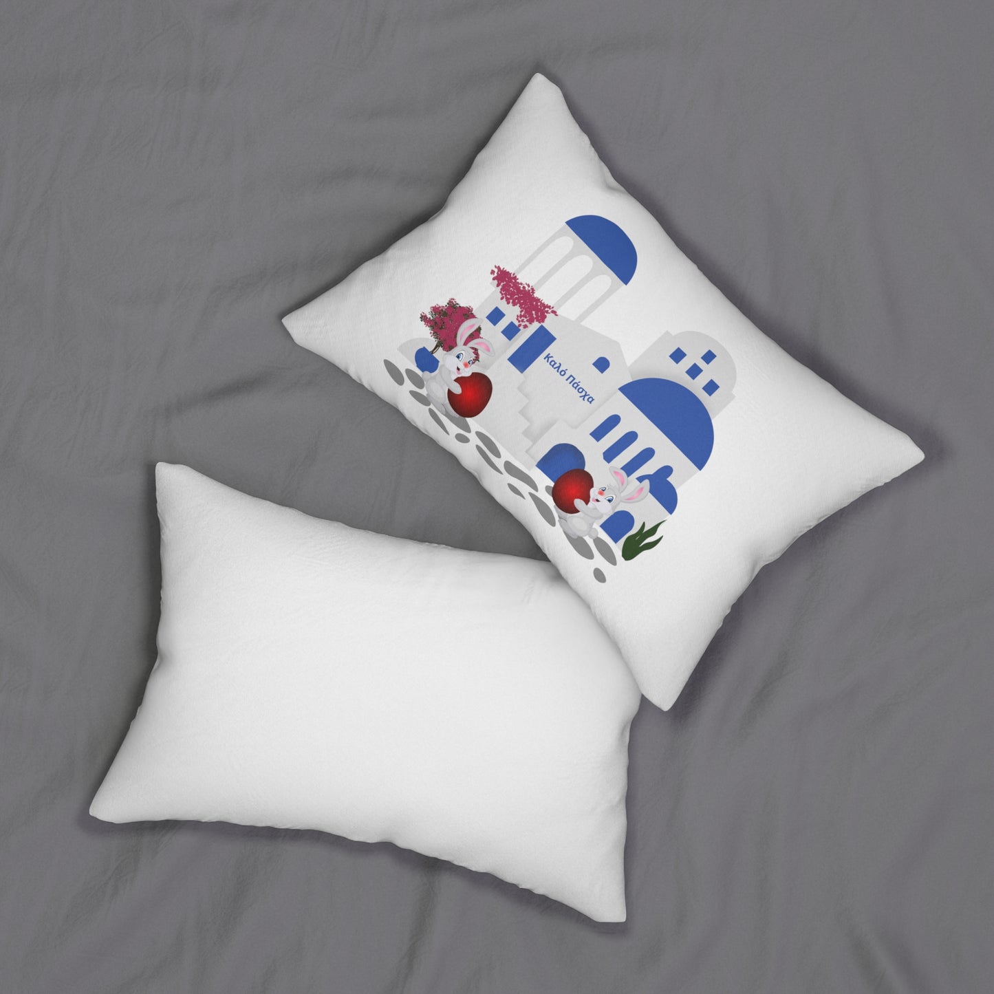Kalo Pasxa Spun Polyester Lumbar Pillow Happy Easter Greek