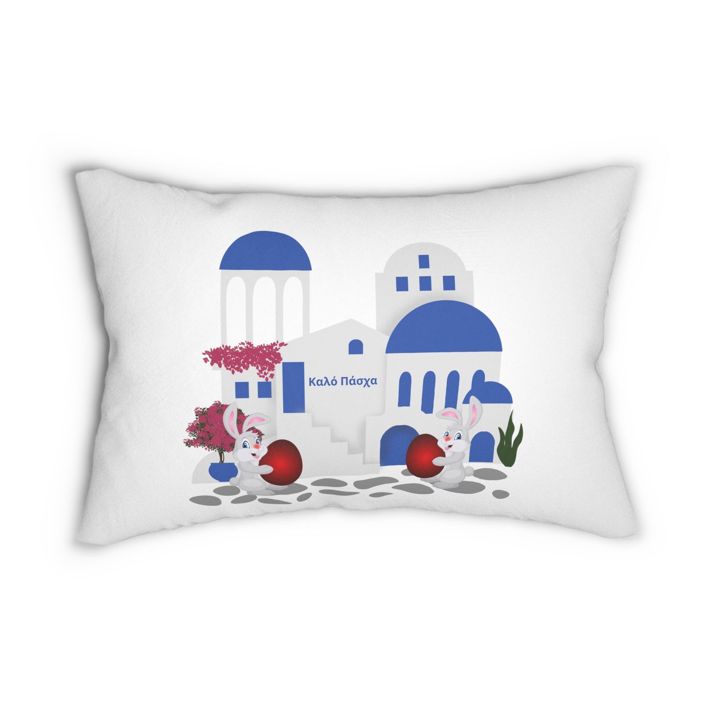 Kalo Pasxa Spun Polyester Lumbar Pillow Happy Easter Greek