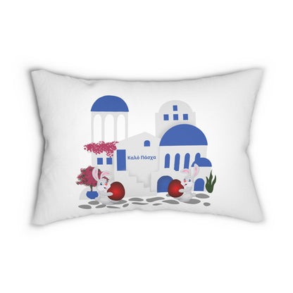 Kalo Pasxa Spun Polyester Lumbar Pillow Happy Easter Greek