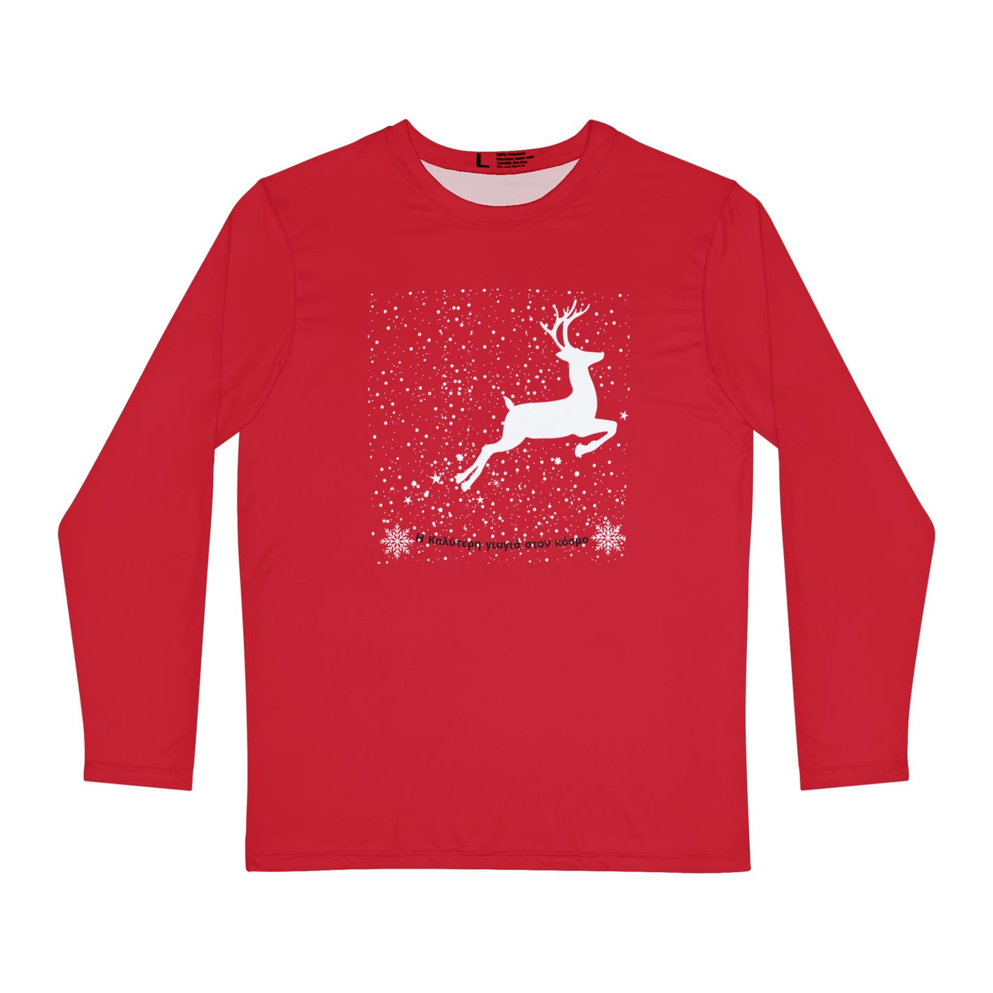 Men's Worlds best Grandpa in Greek Christmas PJ Long Sleeve Shirt (AOP)