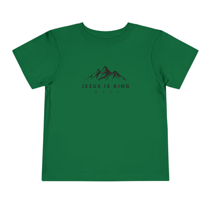 Toddler Short Sleeve T-Shirt, Cotton, Jesus Is King, Crew neck T-shirt, Matching family T-shirt, Christian faith, and love