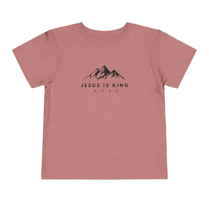 Toddler Short Sleeve T-Shirt, Cotton, Jesus Is King, Crew neck T-shirt, Matching family T-shirt, Christian faith, and love