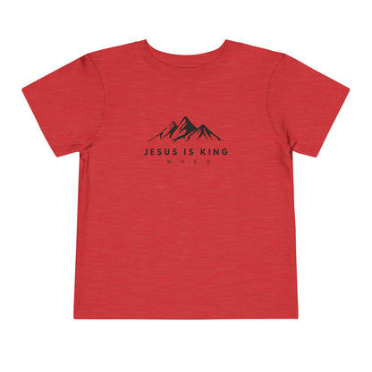 Toddler Short Sleeve T-Shirt, Cotton, Jesus Is King, Crew neck T-shirt, Matching family T-shirt, Christian faith, and love