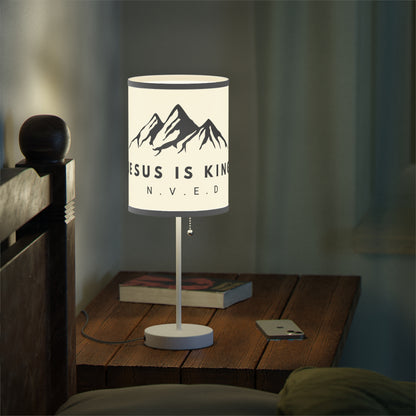 Jesus Is King Lamp on a Stand, US|CA plug