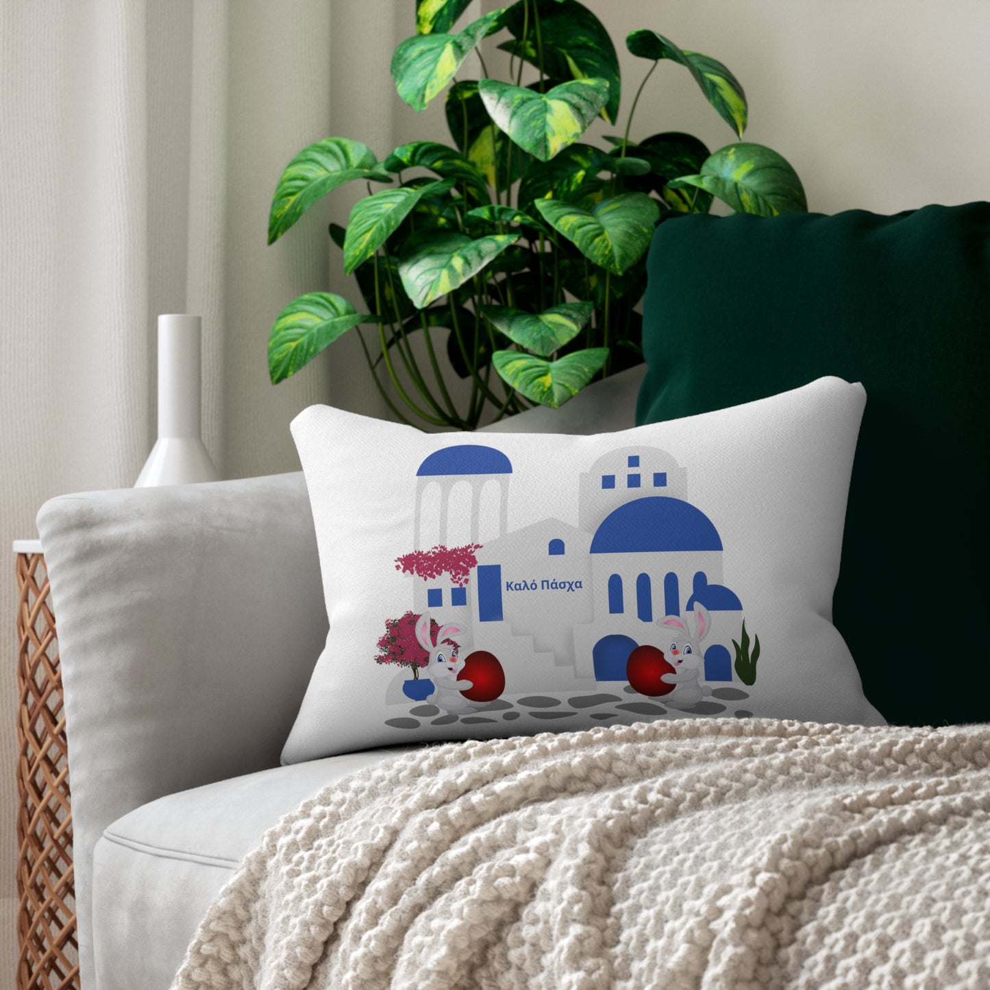 Kalo Pasxa Spun Polyester Lumbar Pillow Happy Easter Greek